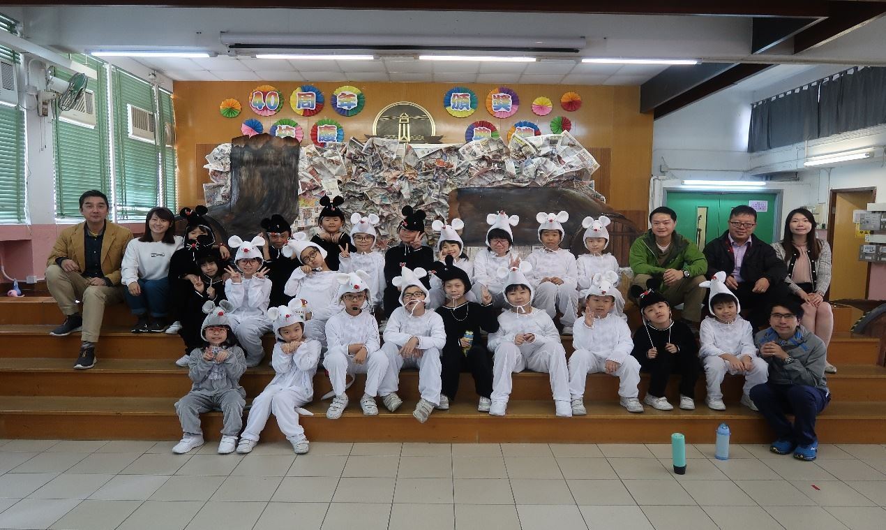 https://www.ts.edu.hk/CustomPage/56/20200910_%E6%AF%9B%E6%AF%9B%E8%9F%B2_05.jpg